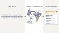 CompleX: Variant Prioritization in Complex Disease — research illustration
